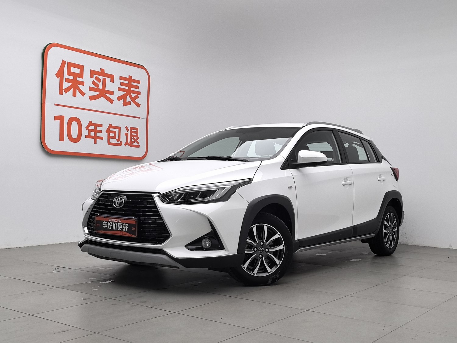 Used Toyota YARiS L 2020 1.5 AT