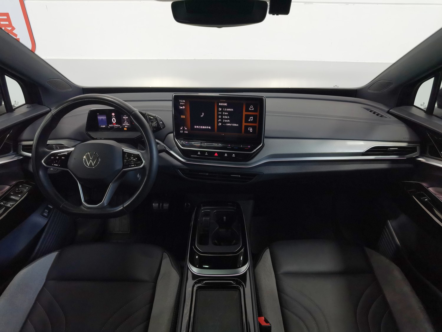 Used Volkswagen ID.4 CROZZ 2022