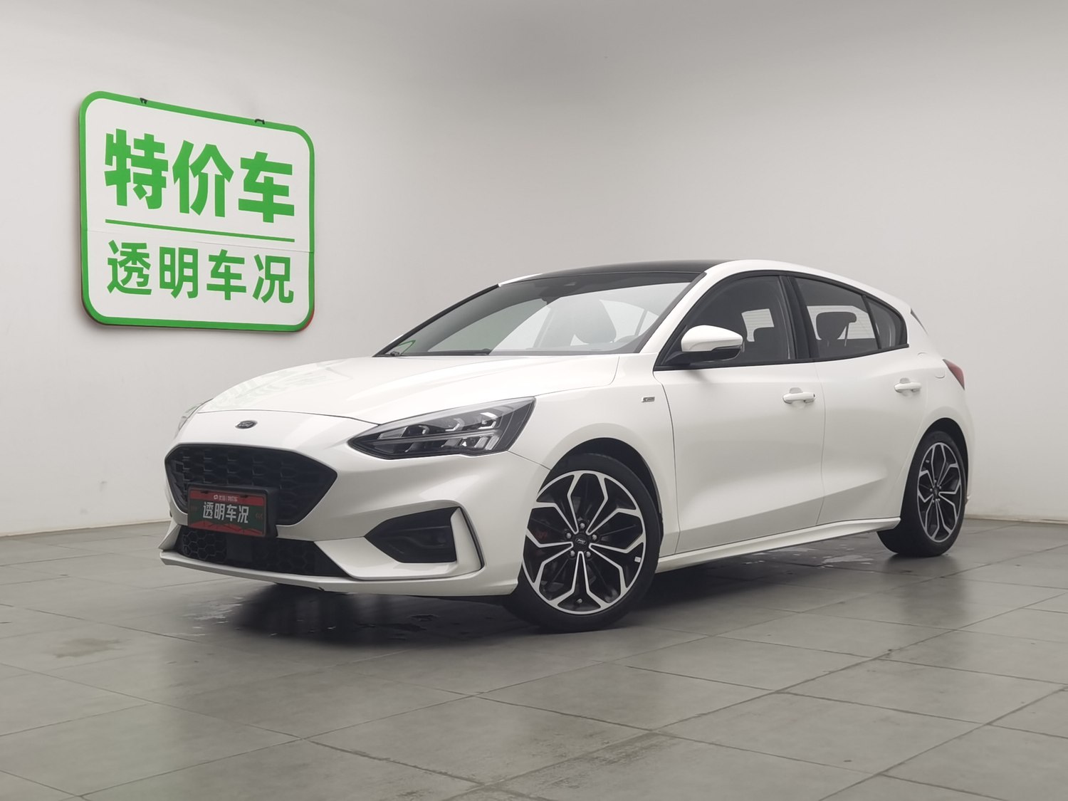 Used Ford Focus 2021 1.5 AT
