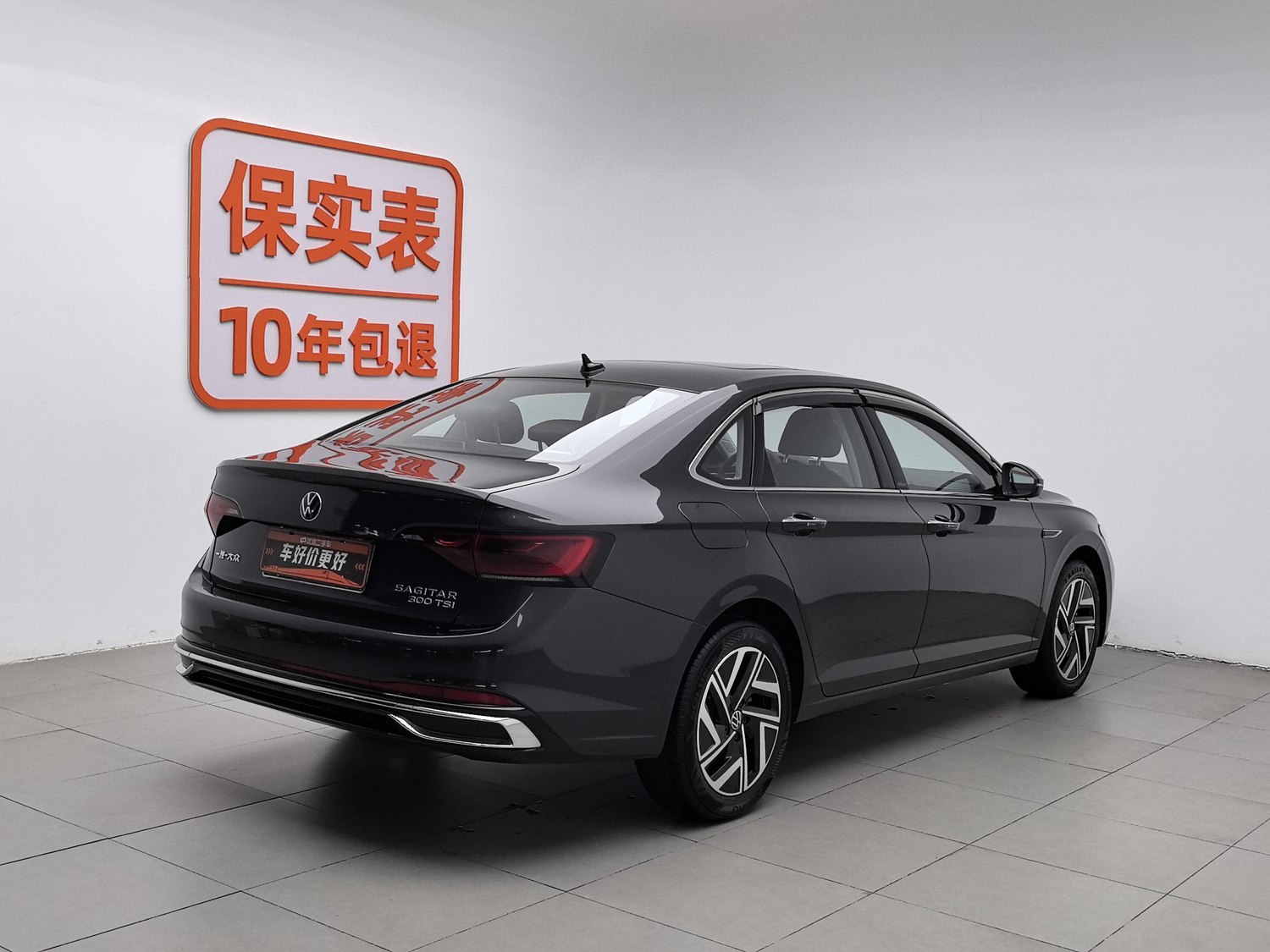 Used Volkswagen Sagitar 2025 1.5 AT