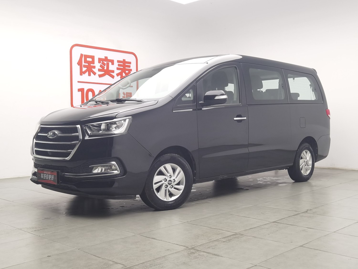 Used JAC Refine M4 2016 2.0 MT