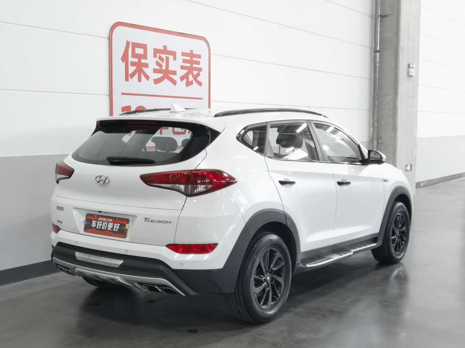 Used Hyundai Tucson 2015 1.6 AT