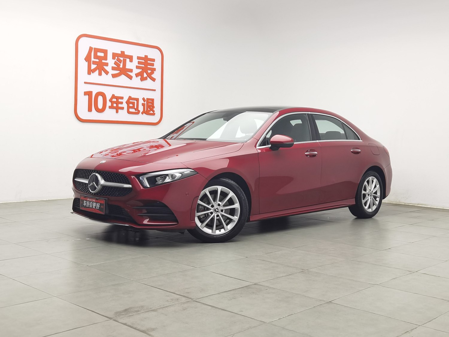 Used Mercedes-Benz A-Class 2021 1.3 AT