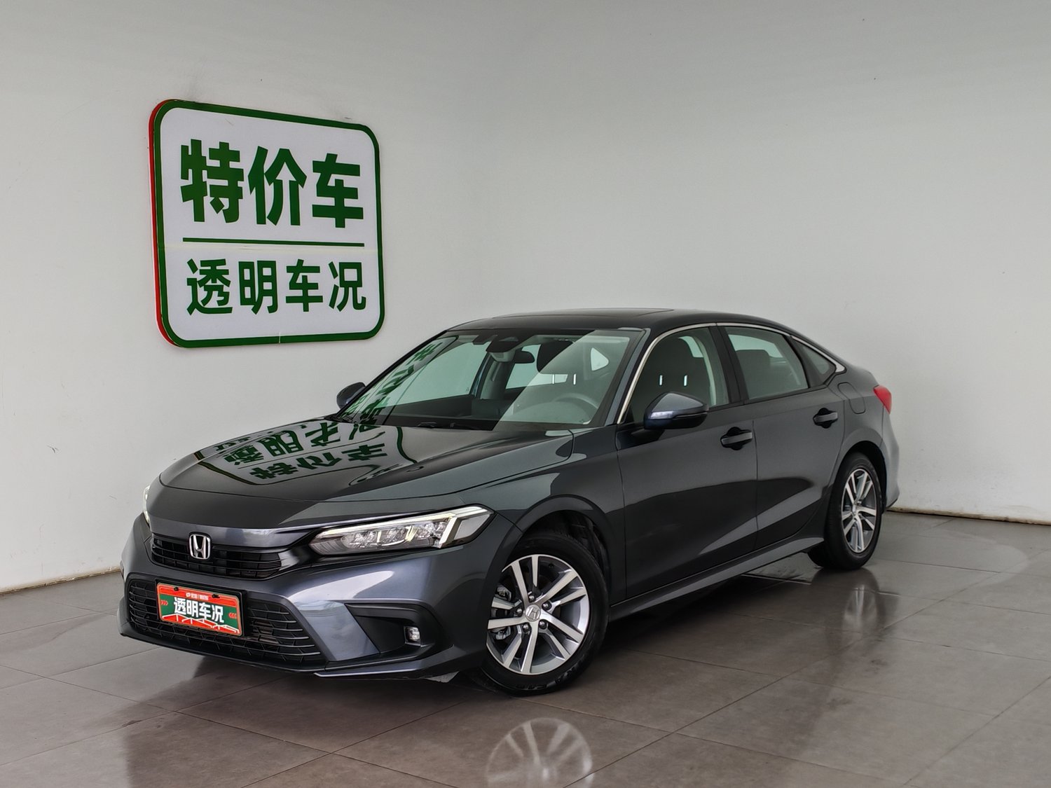 Used Honda Civic 2022 1.5 AT
