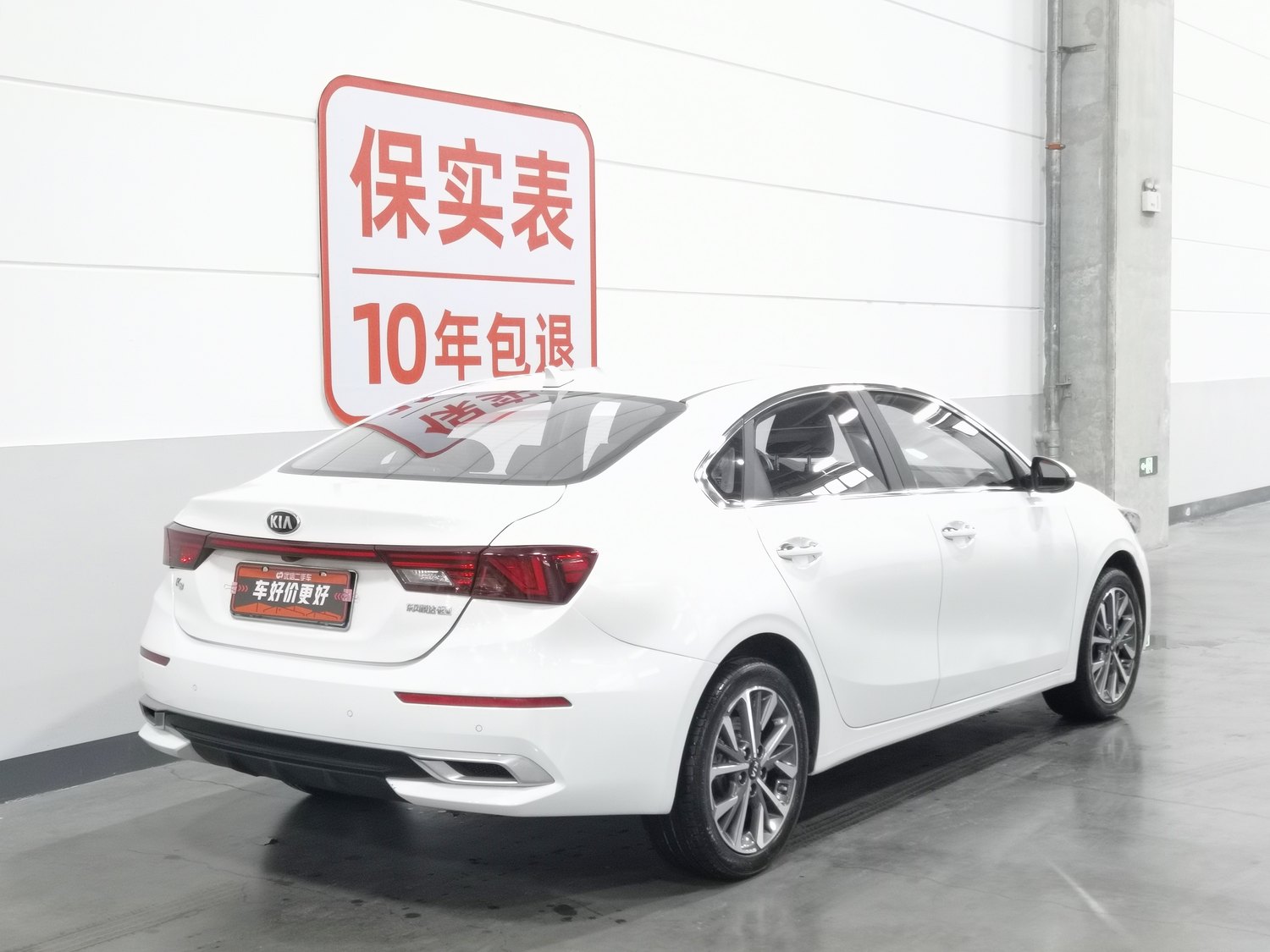 Used Kia K3 2021 1.5 AT