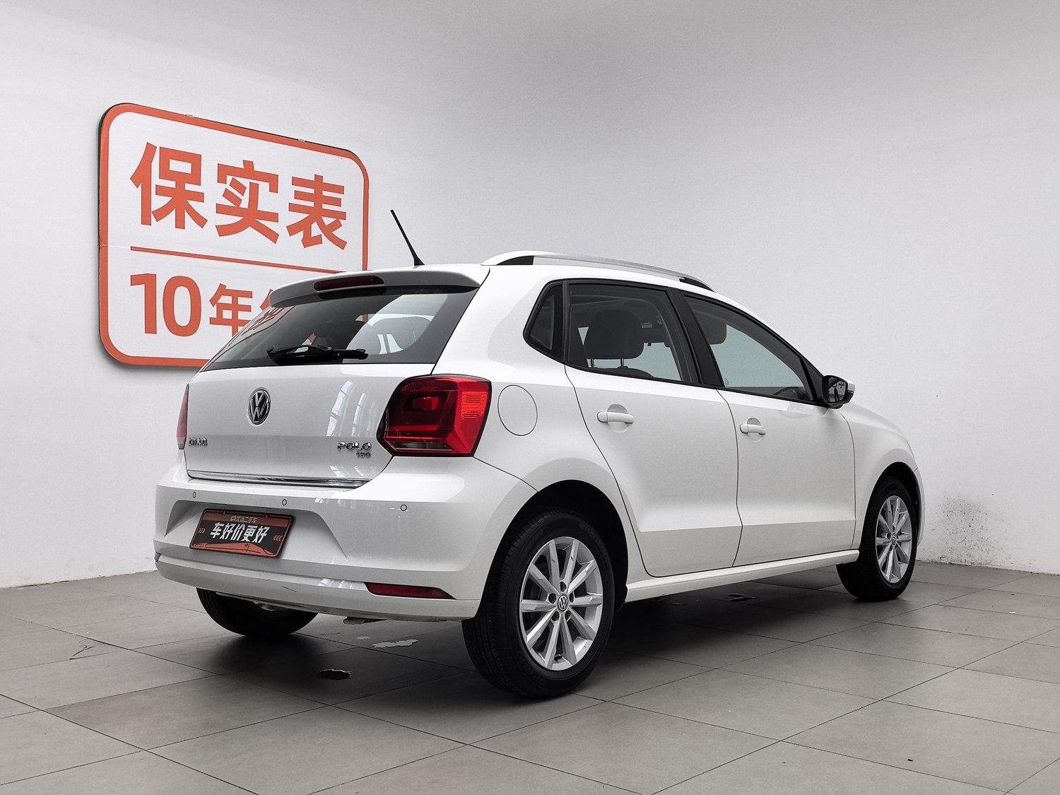 Used Volkswagen Polo 2014 1.6 AT
