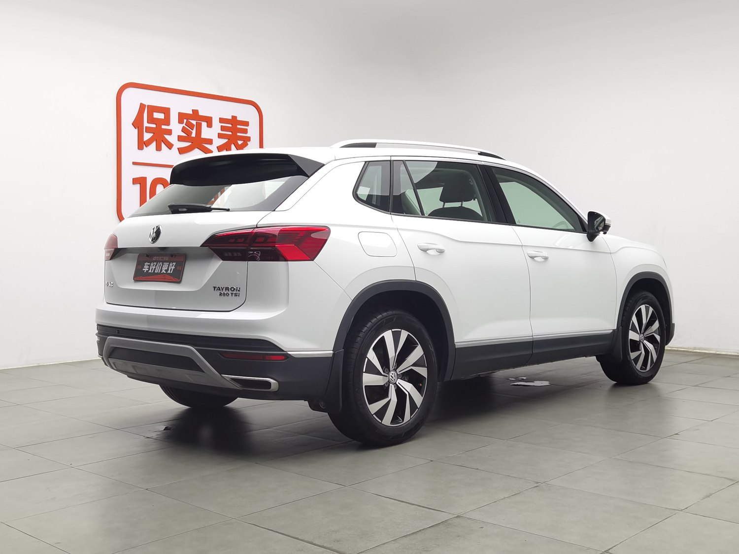 Used Volkswagen Tayron 2019 1.4 AT