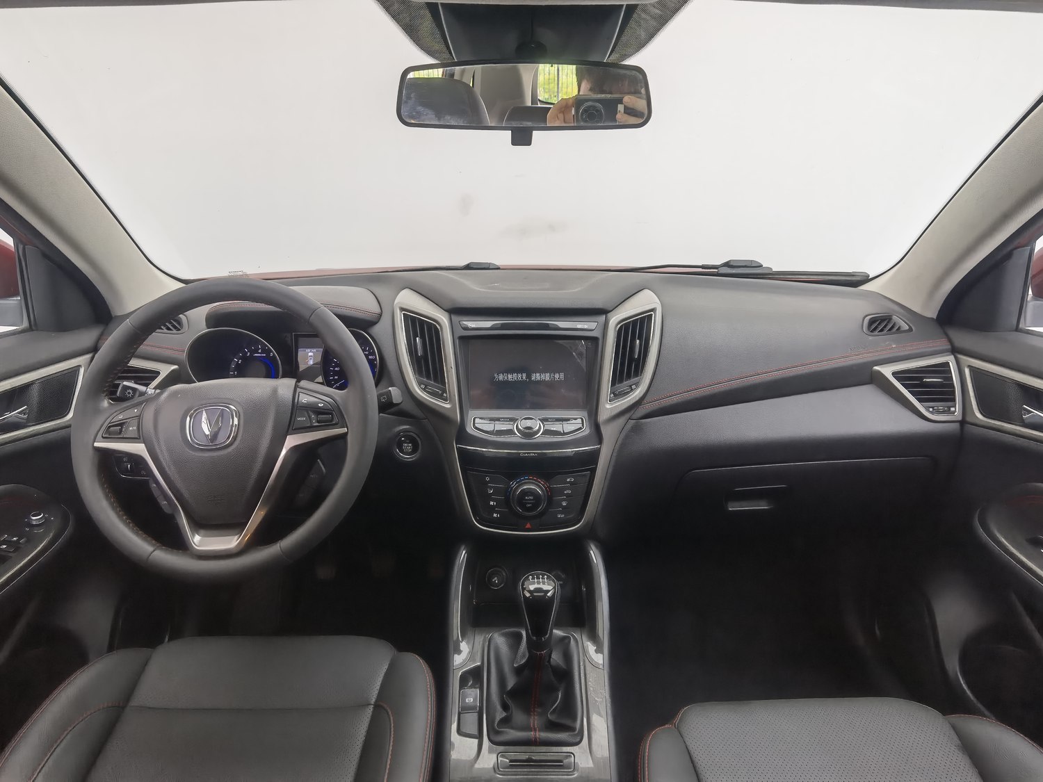 Used Changan CS75 2017 1.5 MT