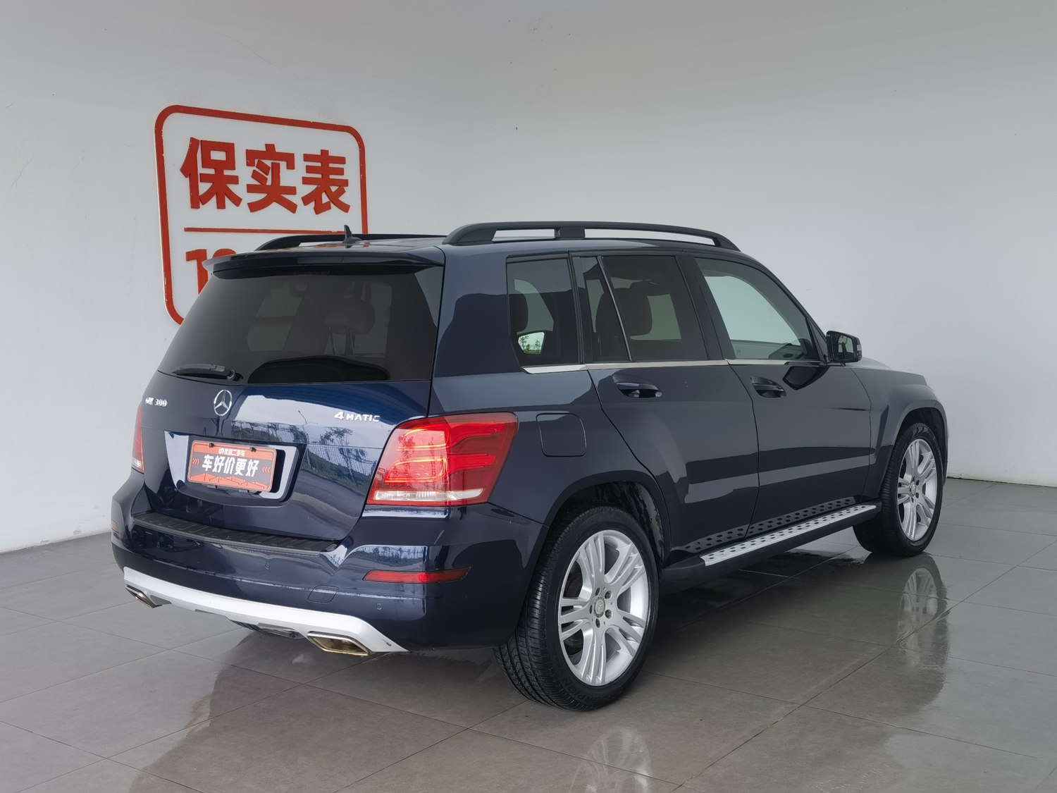 Used Mercedes-Benz GLK-Class 2013 3.0 AT