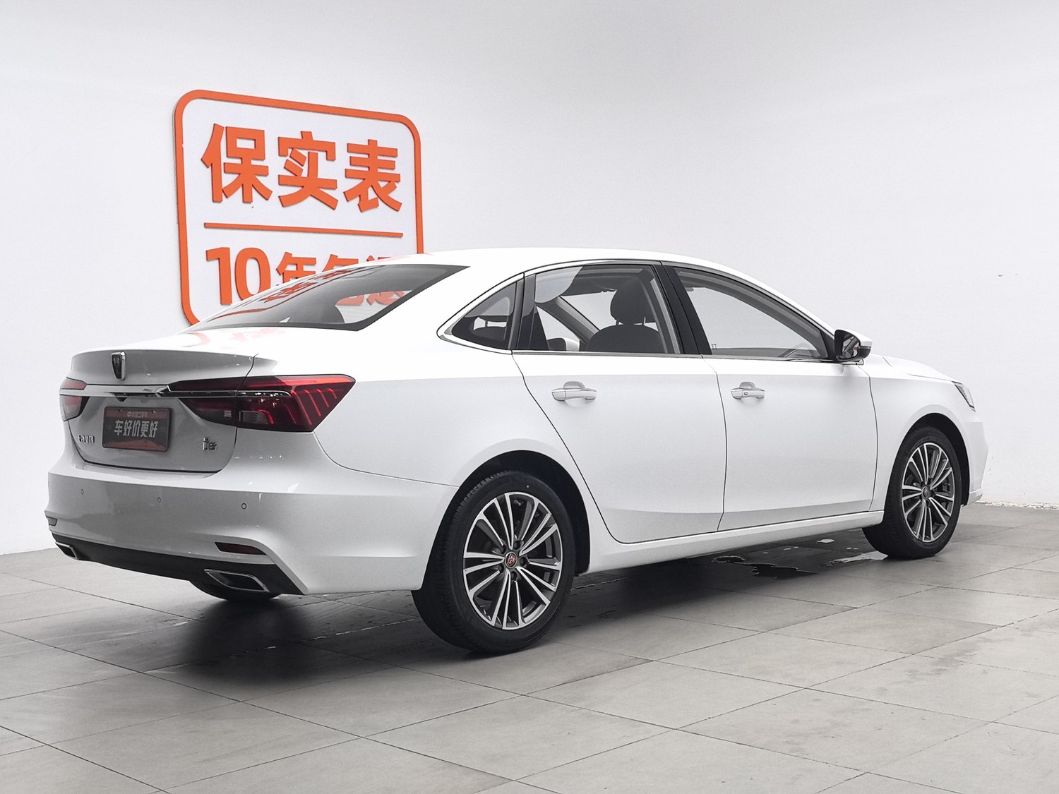 Used Roewe i6 2020 1.6 AT