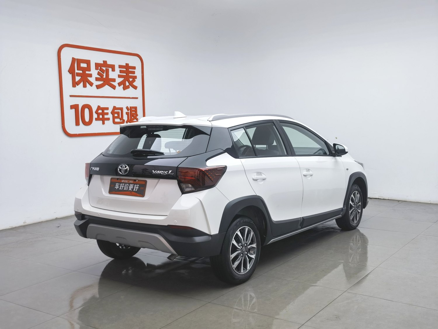 Used Toyota YARiS L 2022 1.5 AT