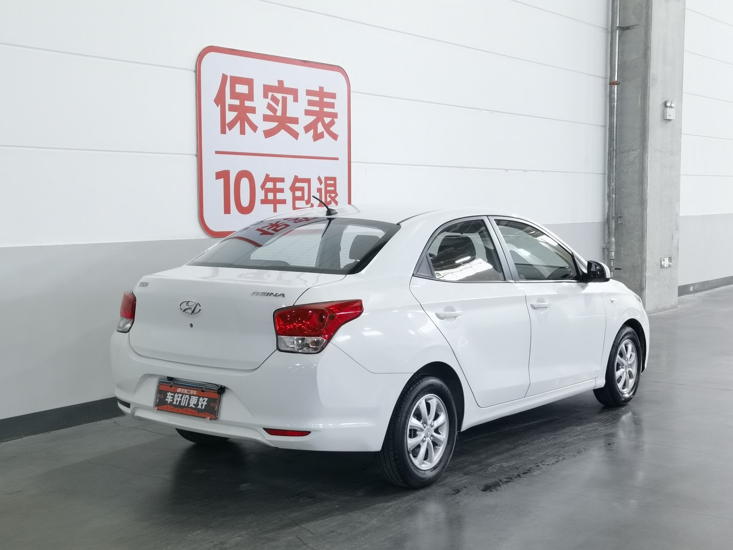 Used Hyundai Verna 2017 1.4 MT