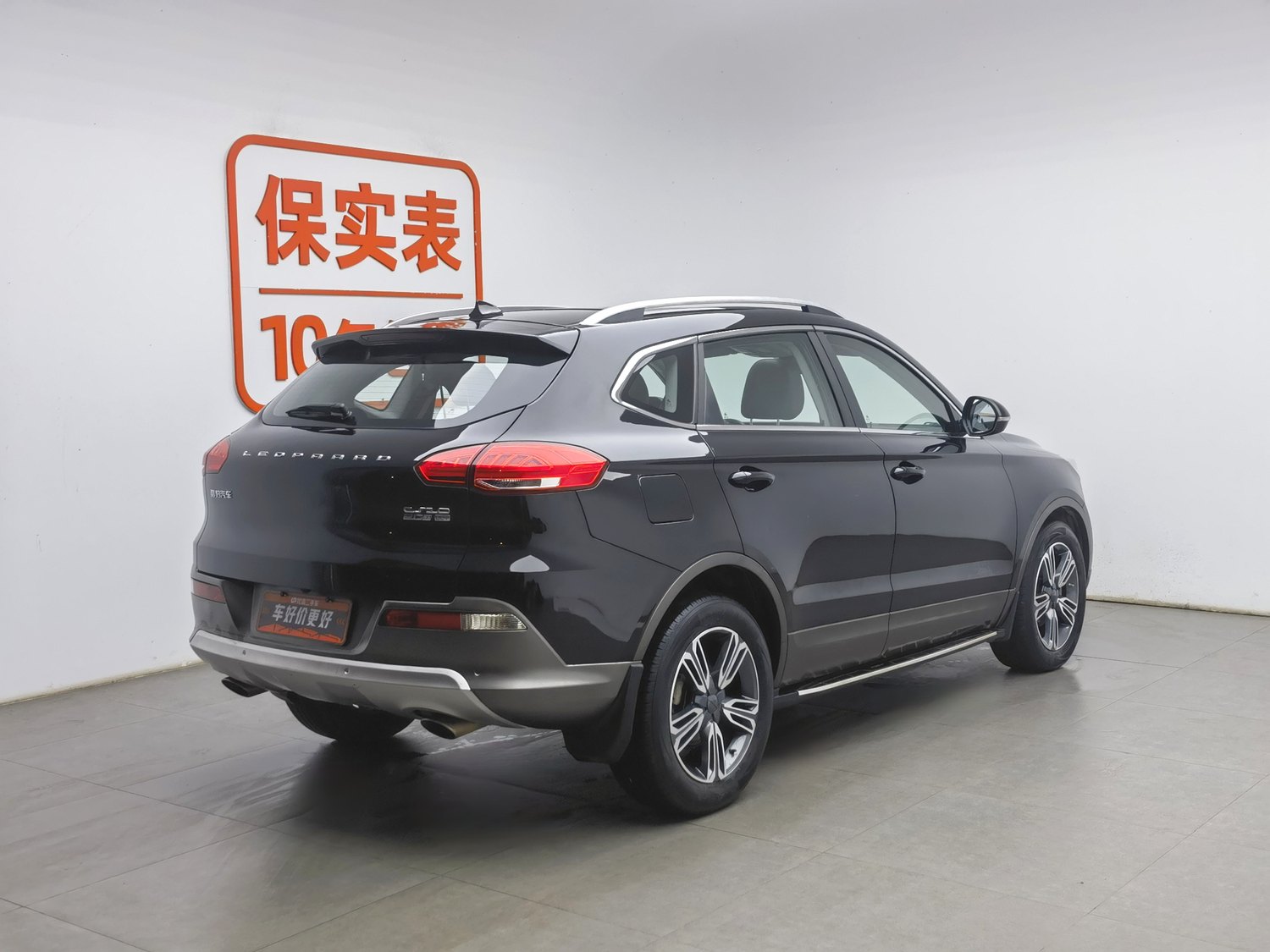 Used Leopaard CS10 2017 2.0 AT