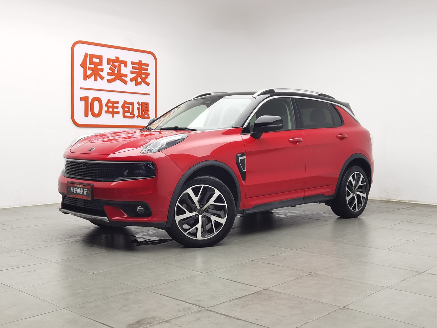 Used Lynk & Co 01 2017 2.0 AT