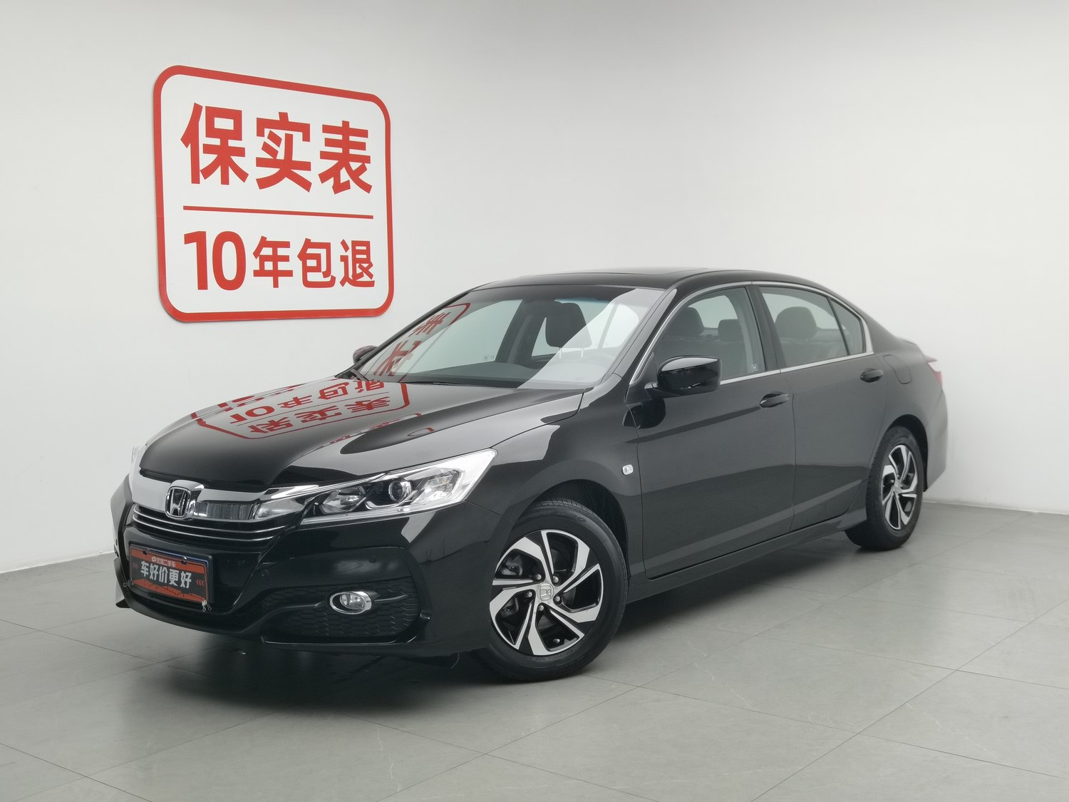 Used Honda Accord 2016 2.0 AT