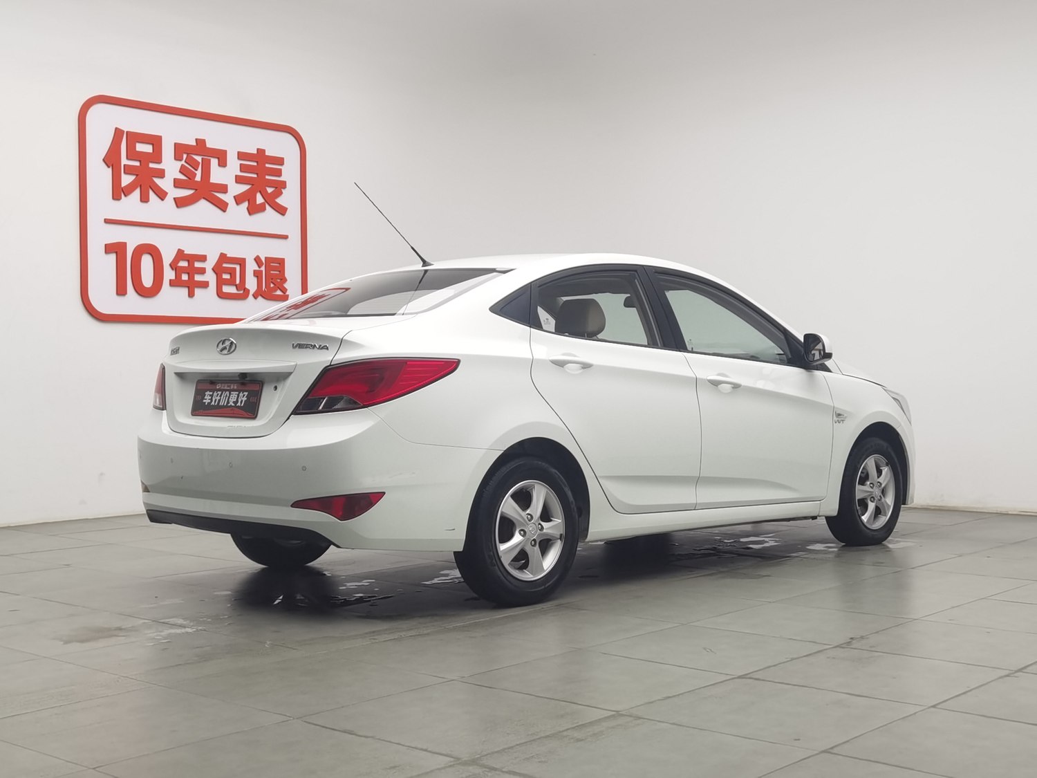 Used Hyundai Verna 2014 1.4 AT