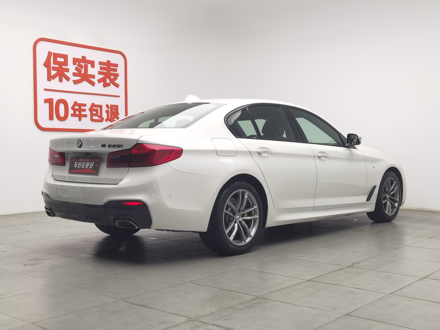 Used BMW THE5(Import) 2018 2.0 AT