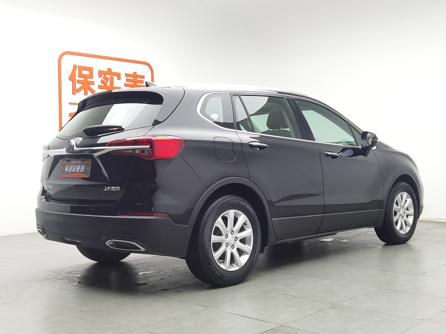 Used Buick Envision 2021 1.5 AT