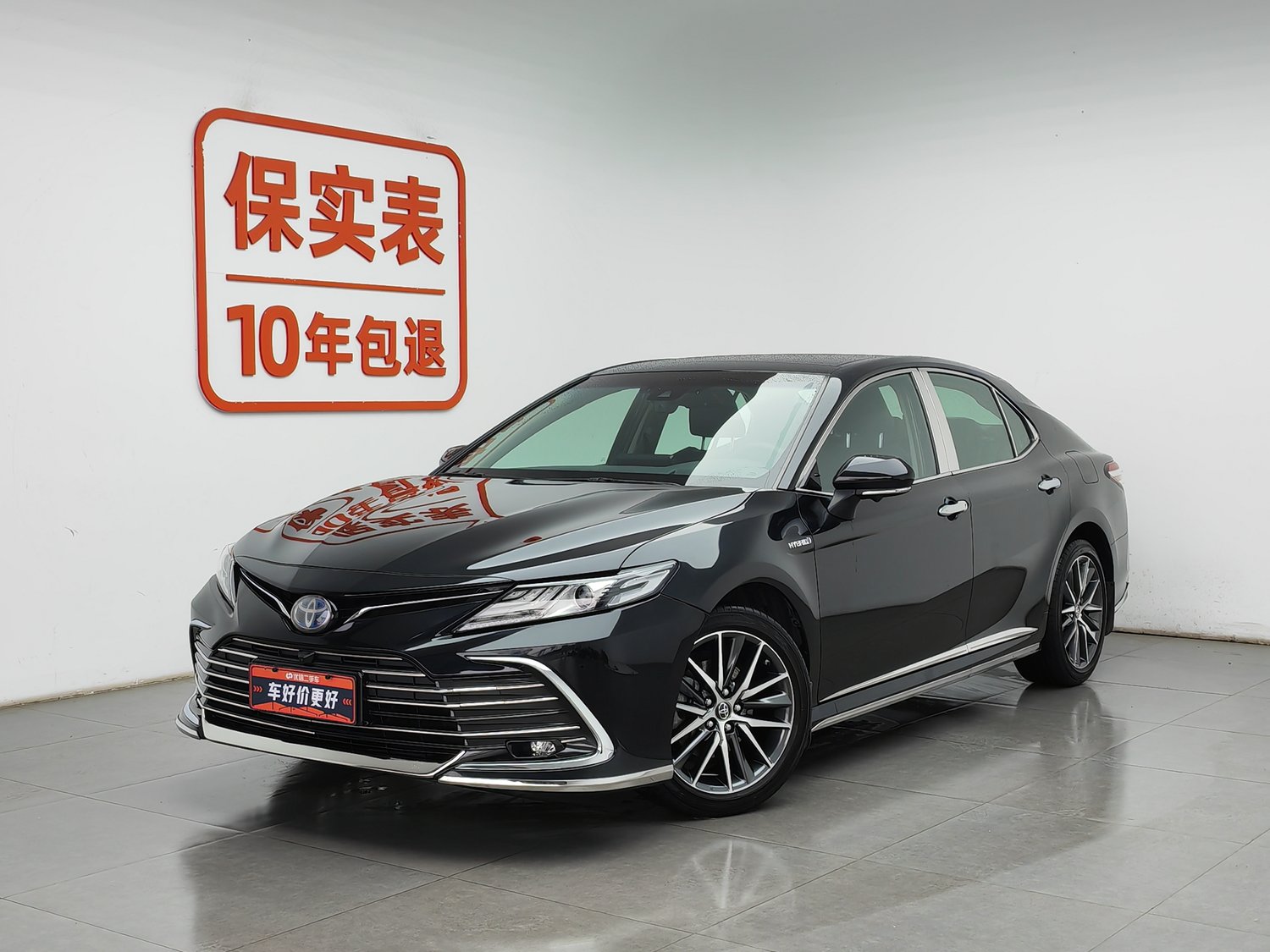 Used Toyota Camry 2021 2.5 AT