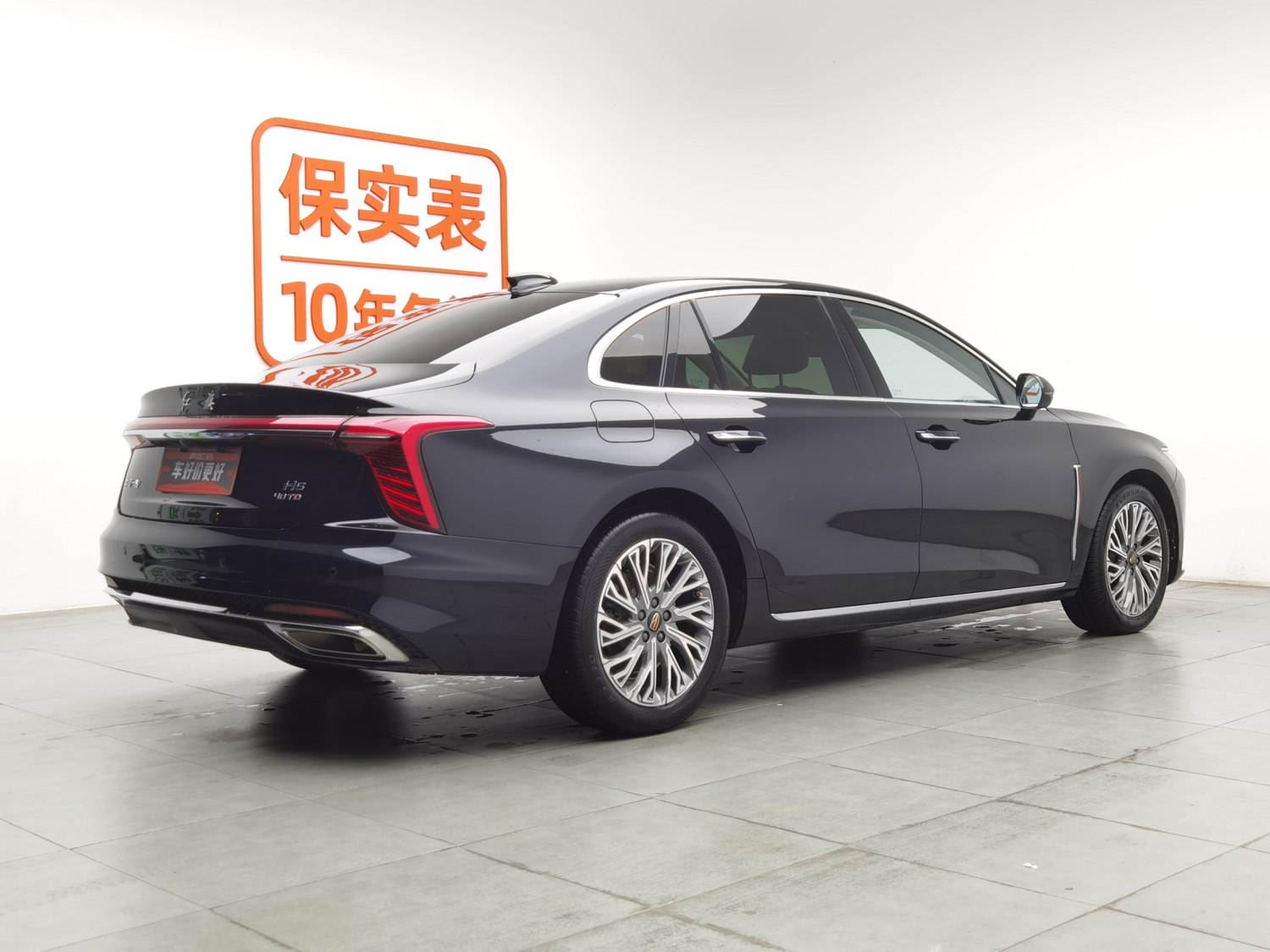 Used Hongqi H5 2023 2.0 AT