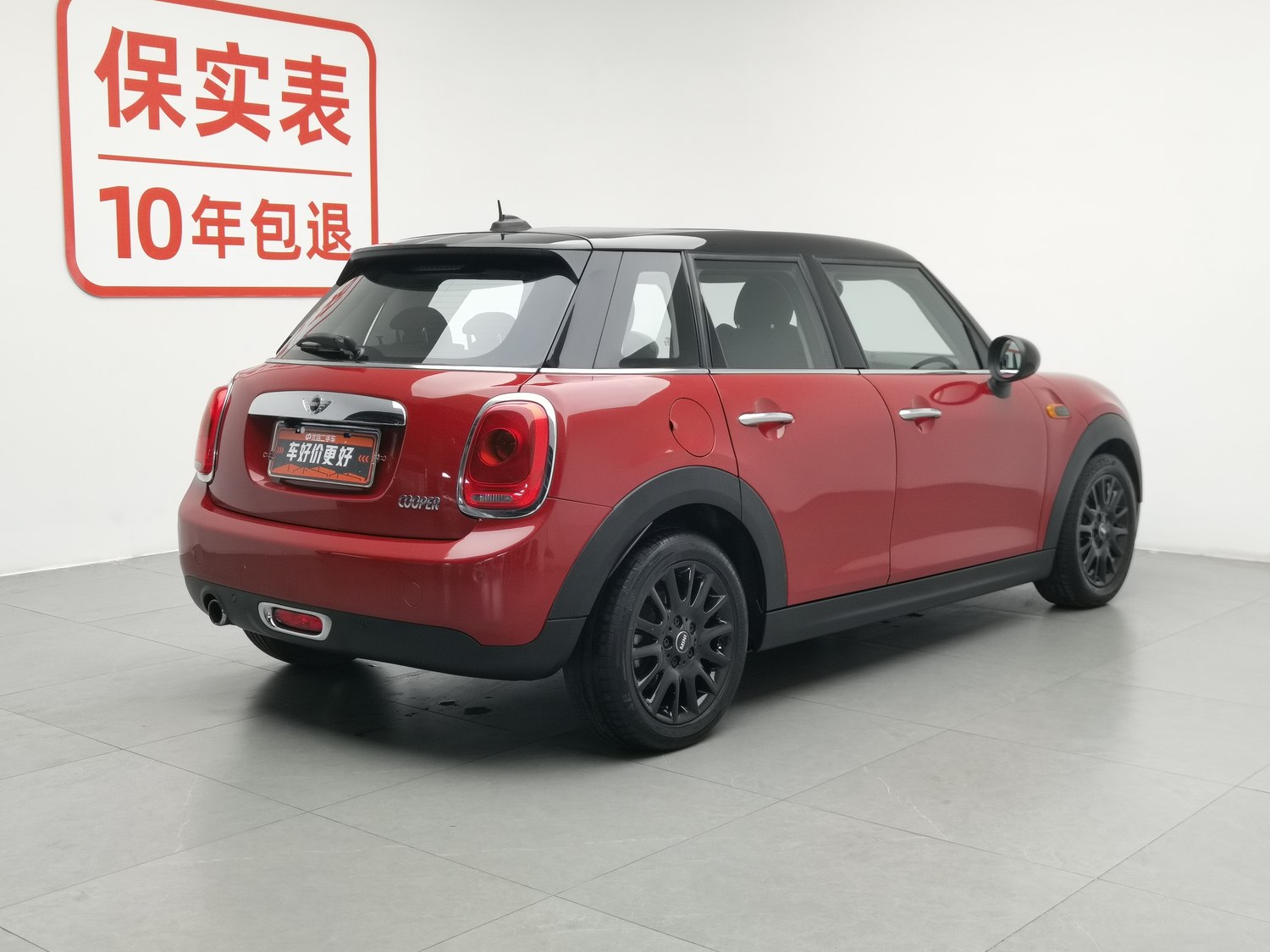Used MINI MINI 2015 1.5 AT