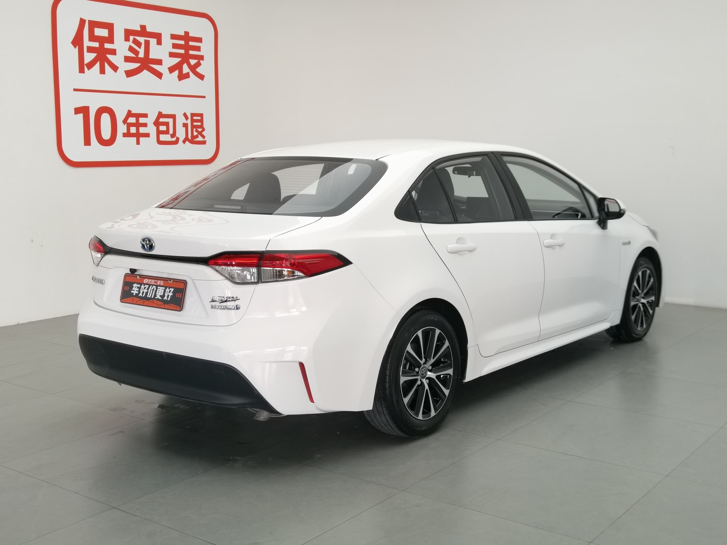 Used Toyota Levin 2023 1.8 AT