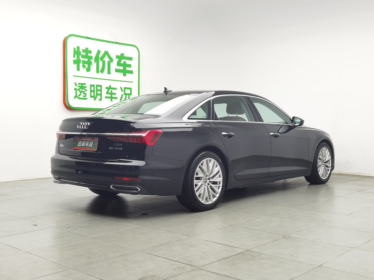 Used Audi A6L 2020 2.0 AT