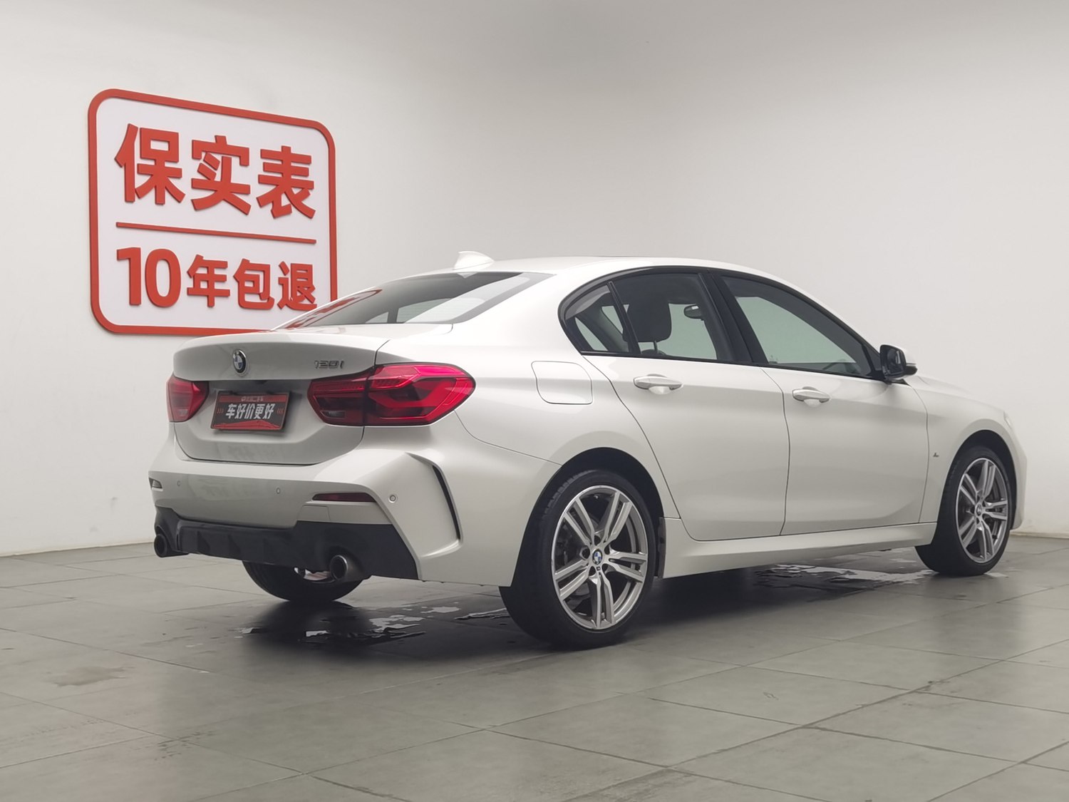 Used BMW THE1 2019 2.0 AT