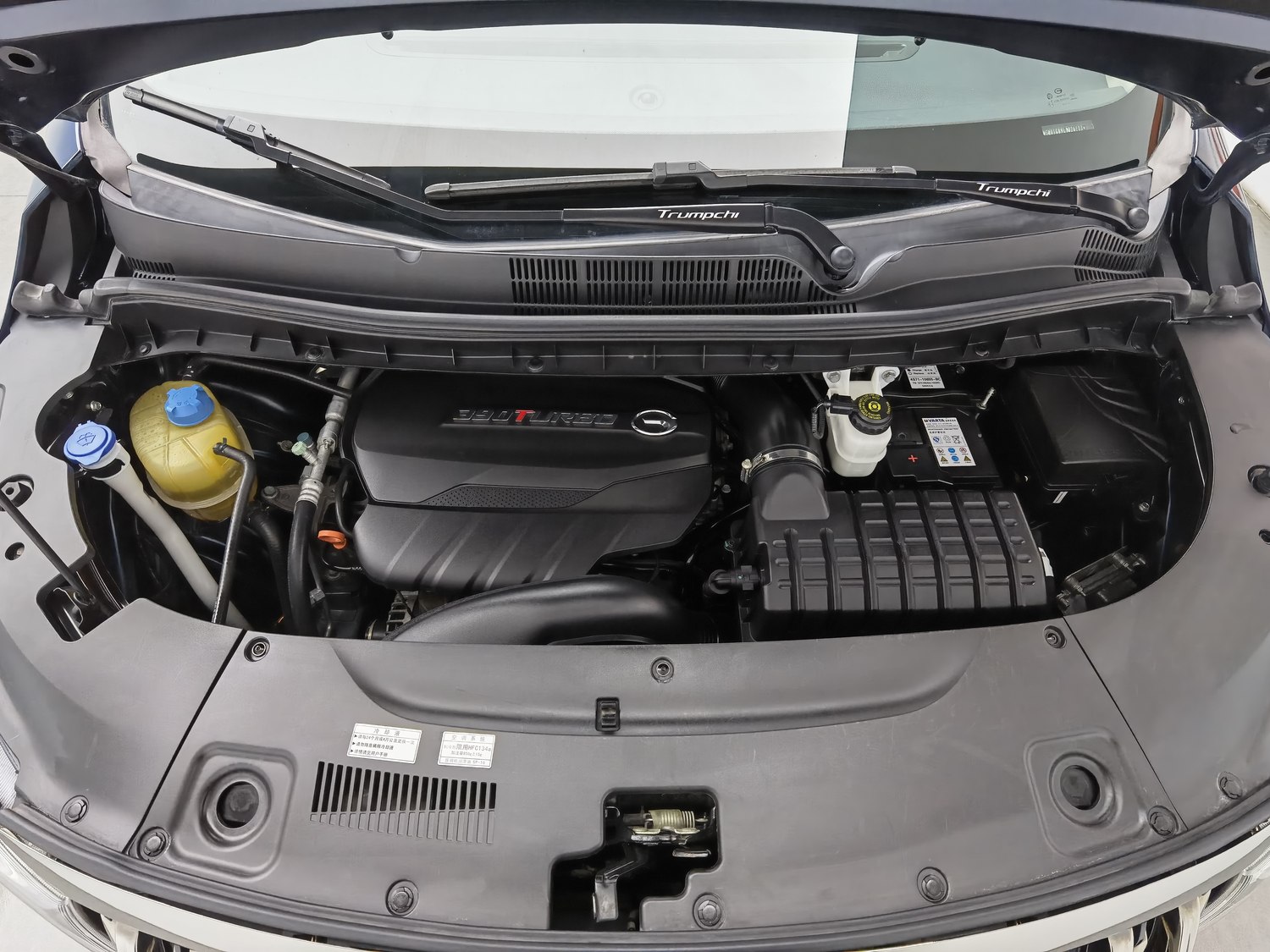 Used GAC Trumpchi M8 2020 2.0 AT