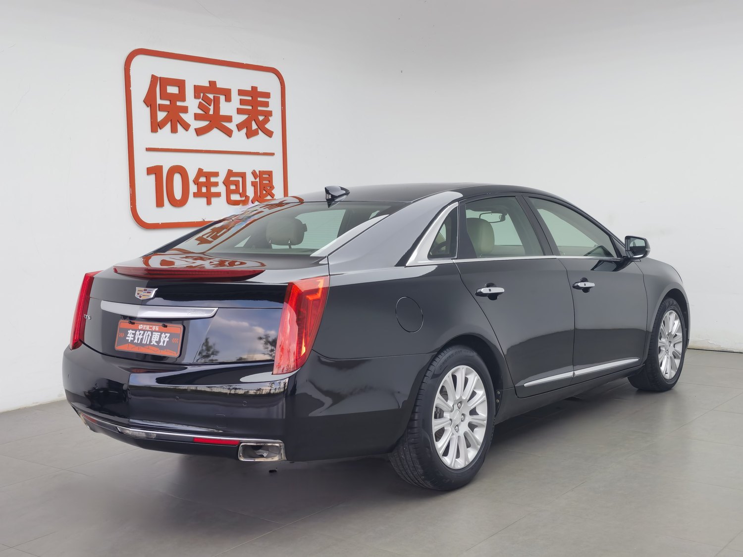 Used Cadillac XTS 2017 2.0 AT