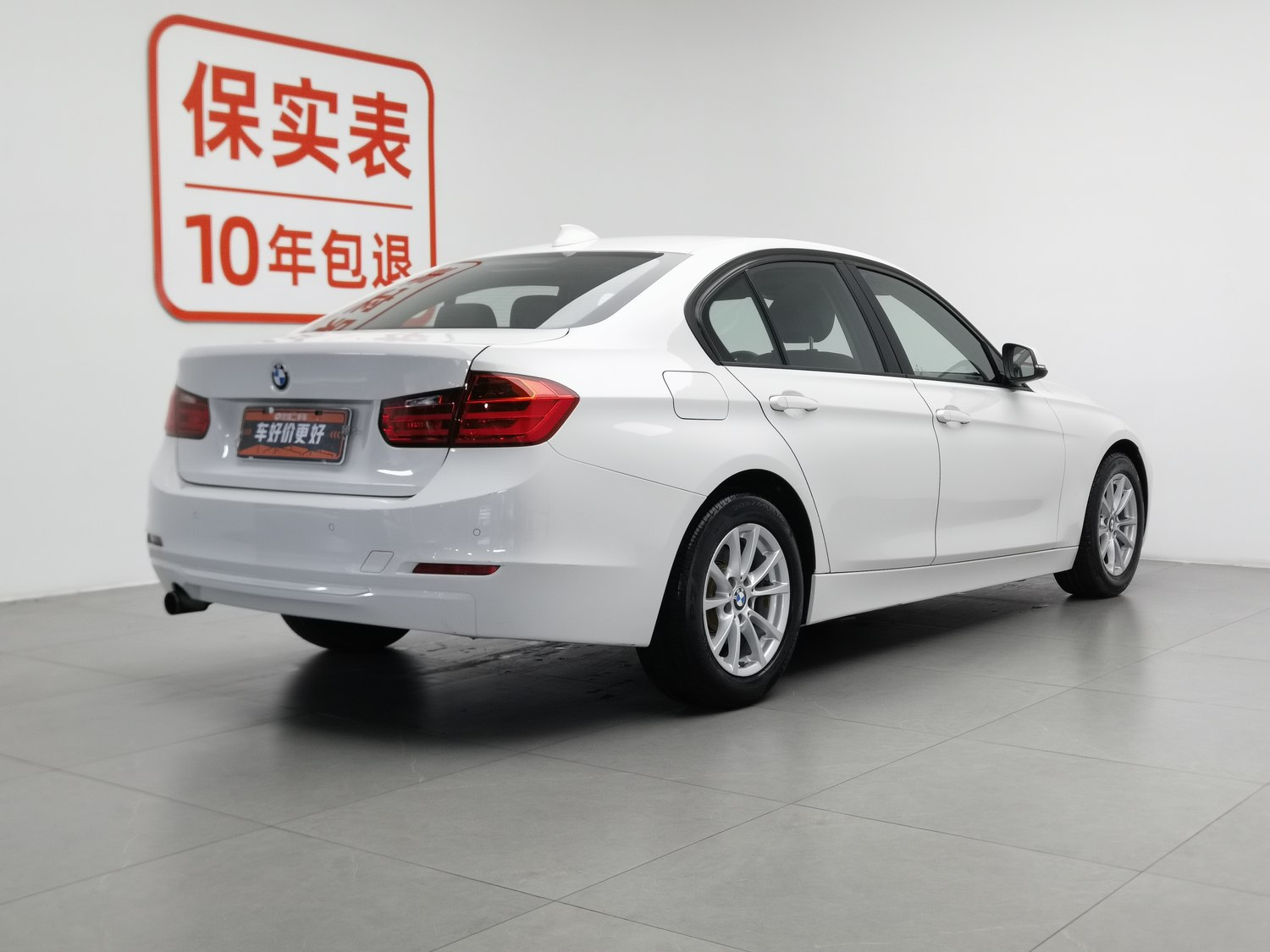 Used BMW THE3 2015 1.6 AT