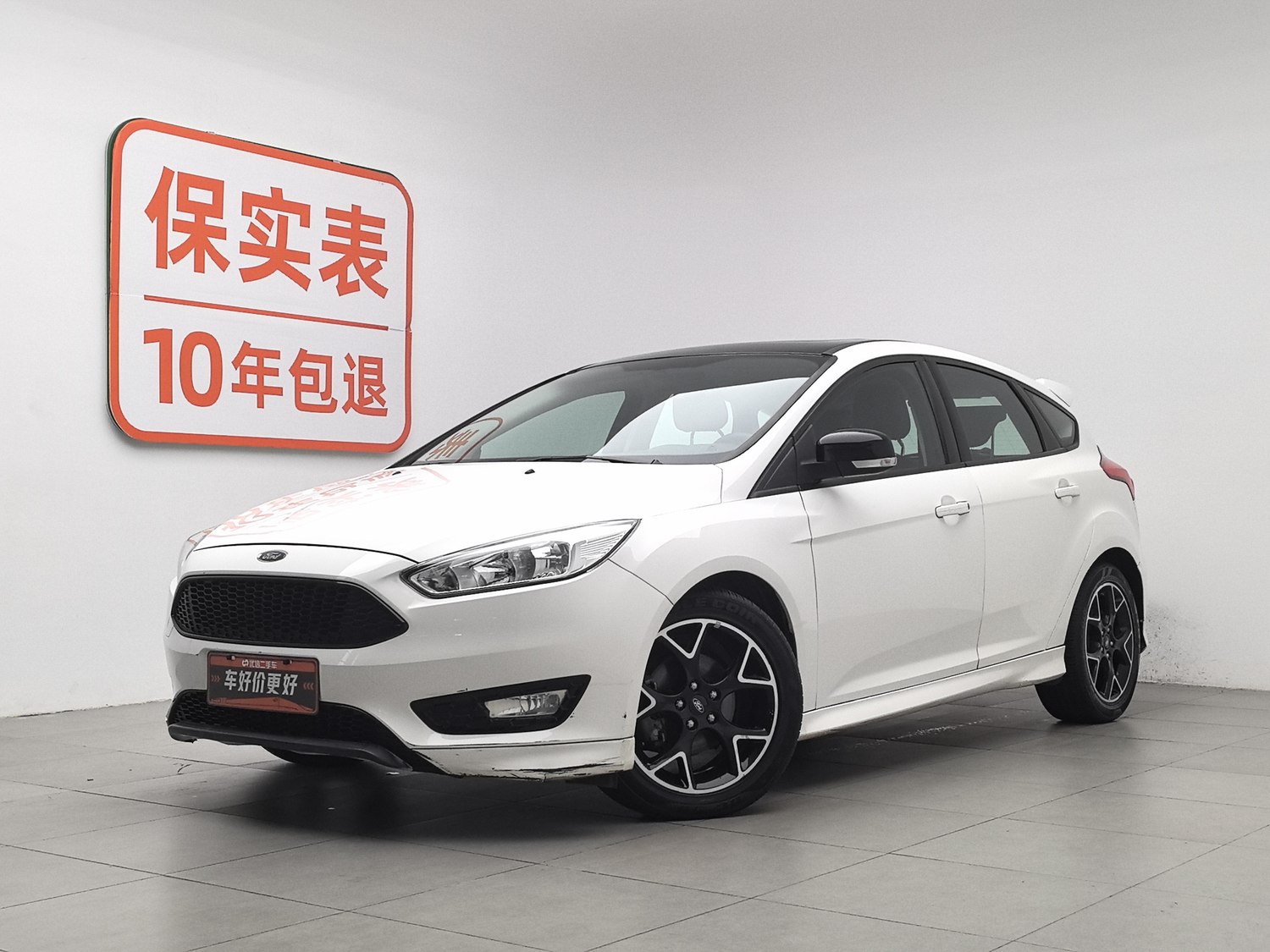 Used Ford Focus 2017 1.5 AT