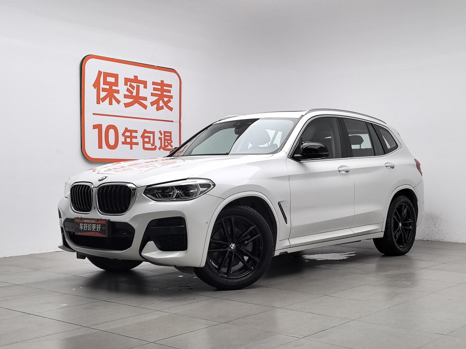 Used BMW X3 2020 2.0 AT