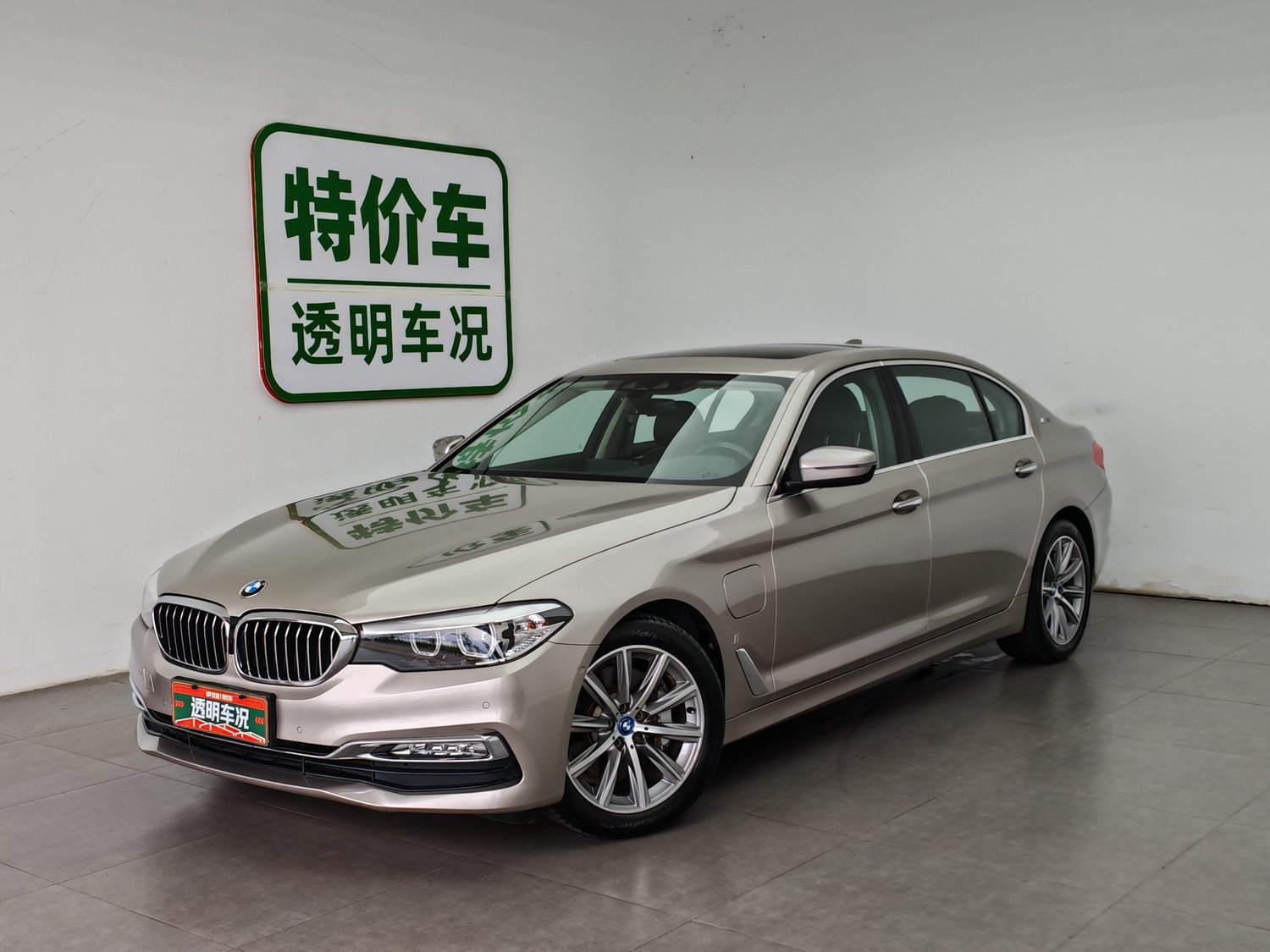 Used BMW THE5 NEV 2018 2.0 AT