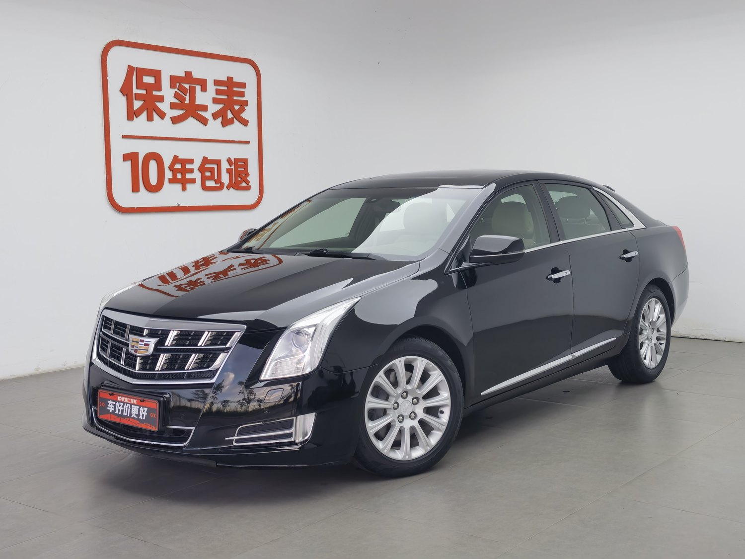 Used Cadillac XTS 2017 2.0 AT