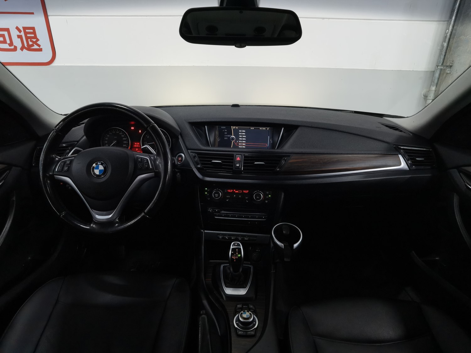 Used BMW X1 2014 2.0 AT
