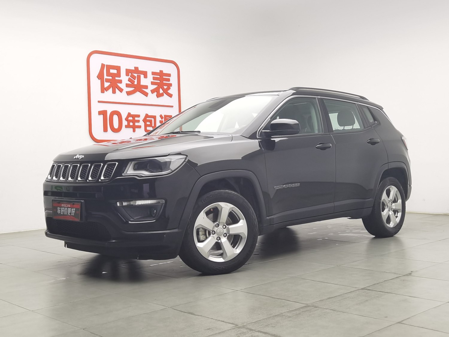 Used Jeep Compass 2020 1.3 AT