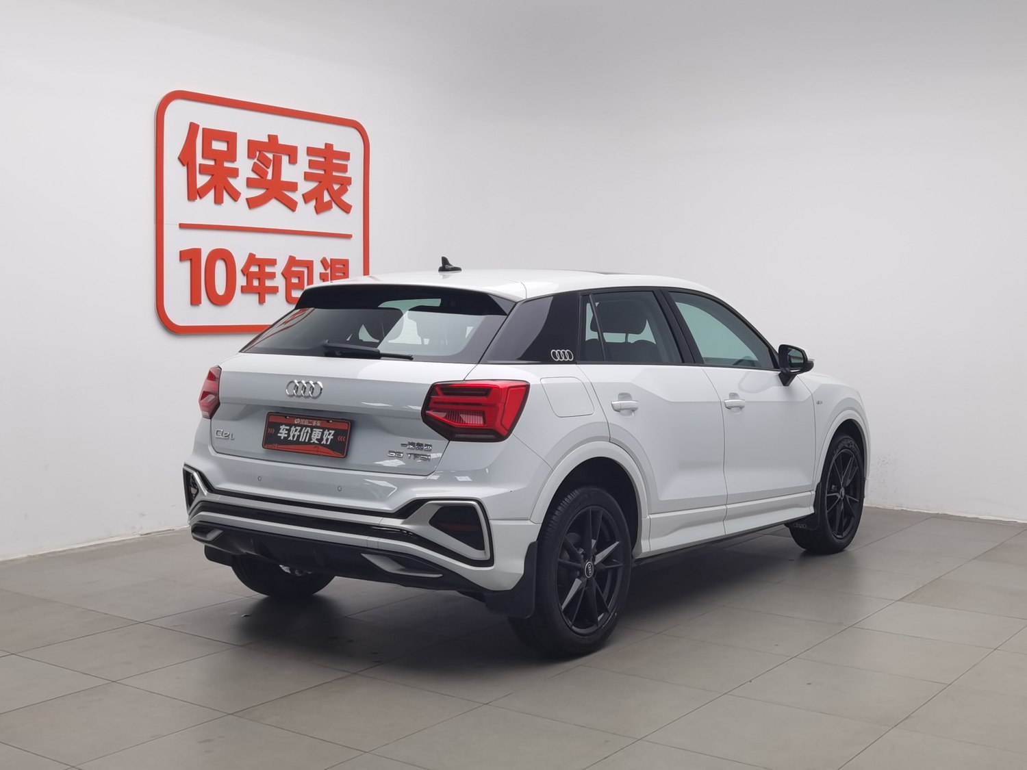 Used Audi Q2L 2022 1.4 AT