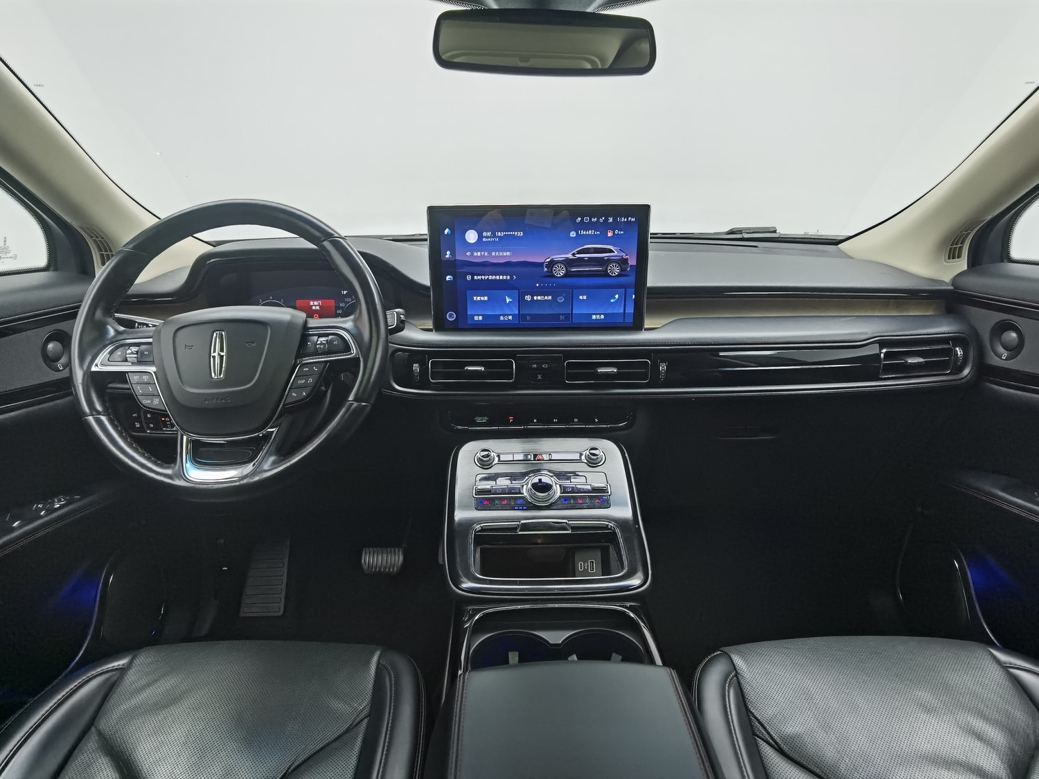 Used Lincoln Nautilus 2021 2.0 AT