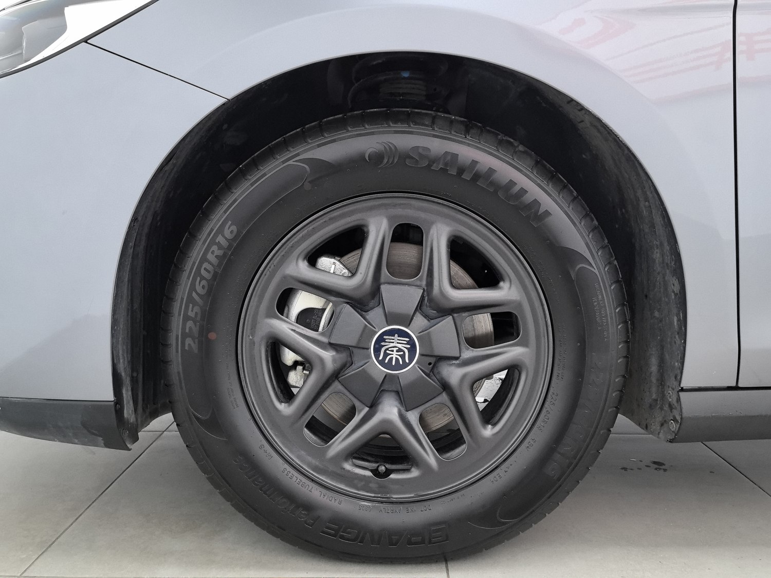Used BYD Qin PLUS 2025 1.5 AT