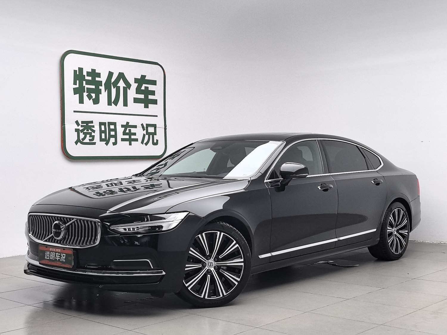 Used Volvo S90 2023 2.0 AT