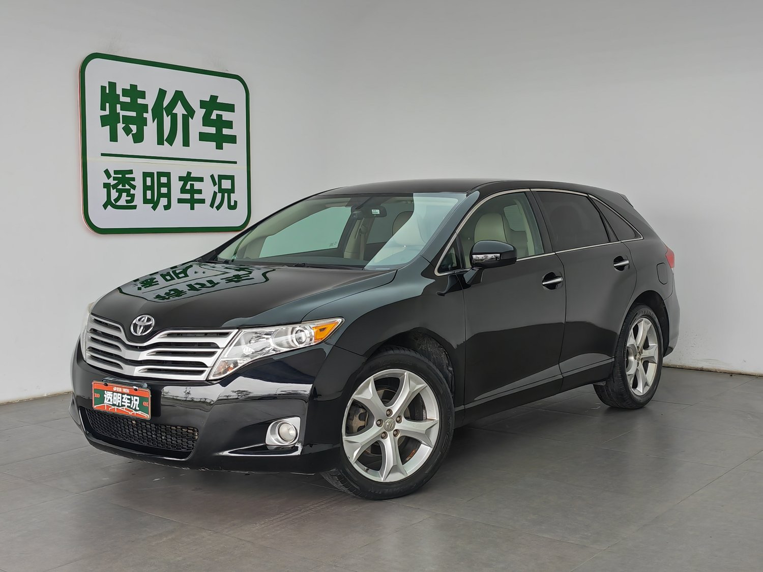 Used Toyota Venza (Import) 2009 3.5 AT