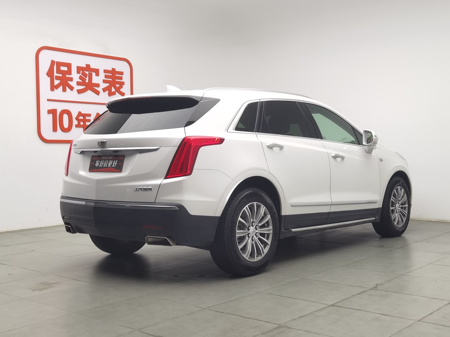 Used Cadillac XT5 2018 2.0 AT