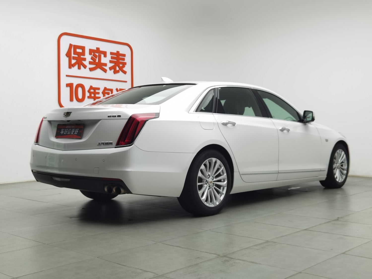 Used Cadillac CT6 2017 2.0 AT
