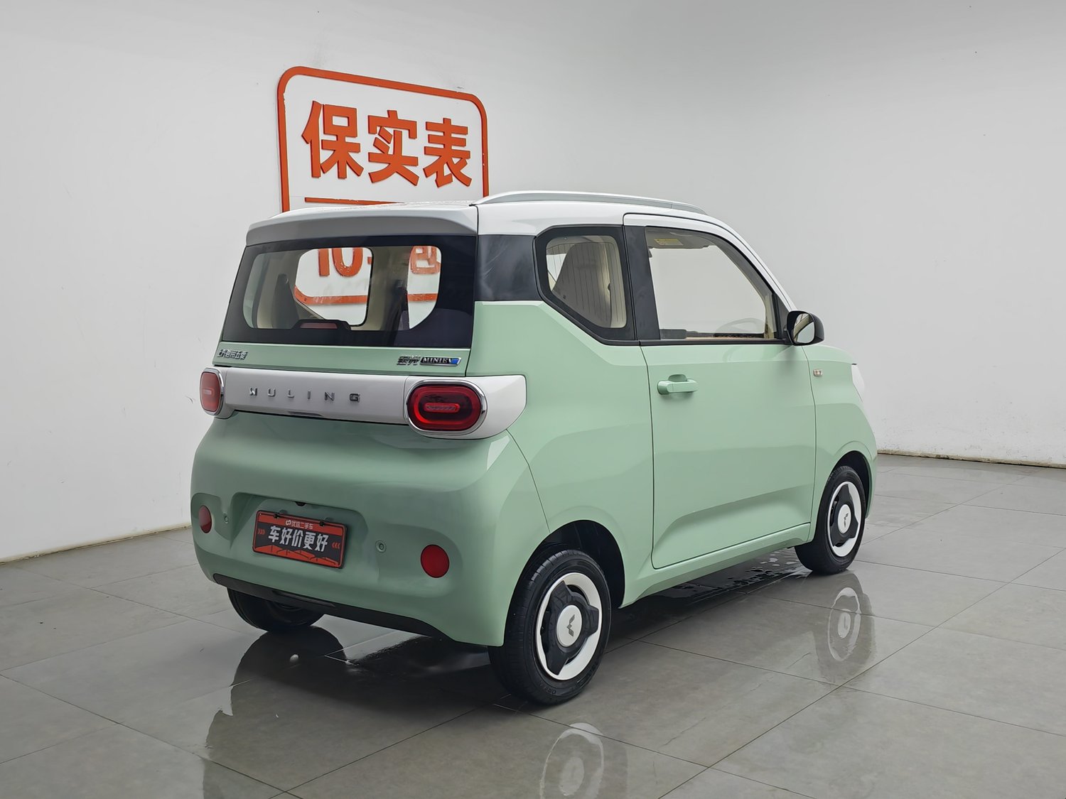 Used Wuling Hongguang MINIEV 2024