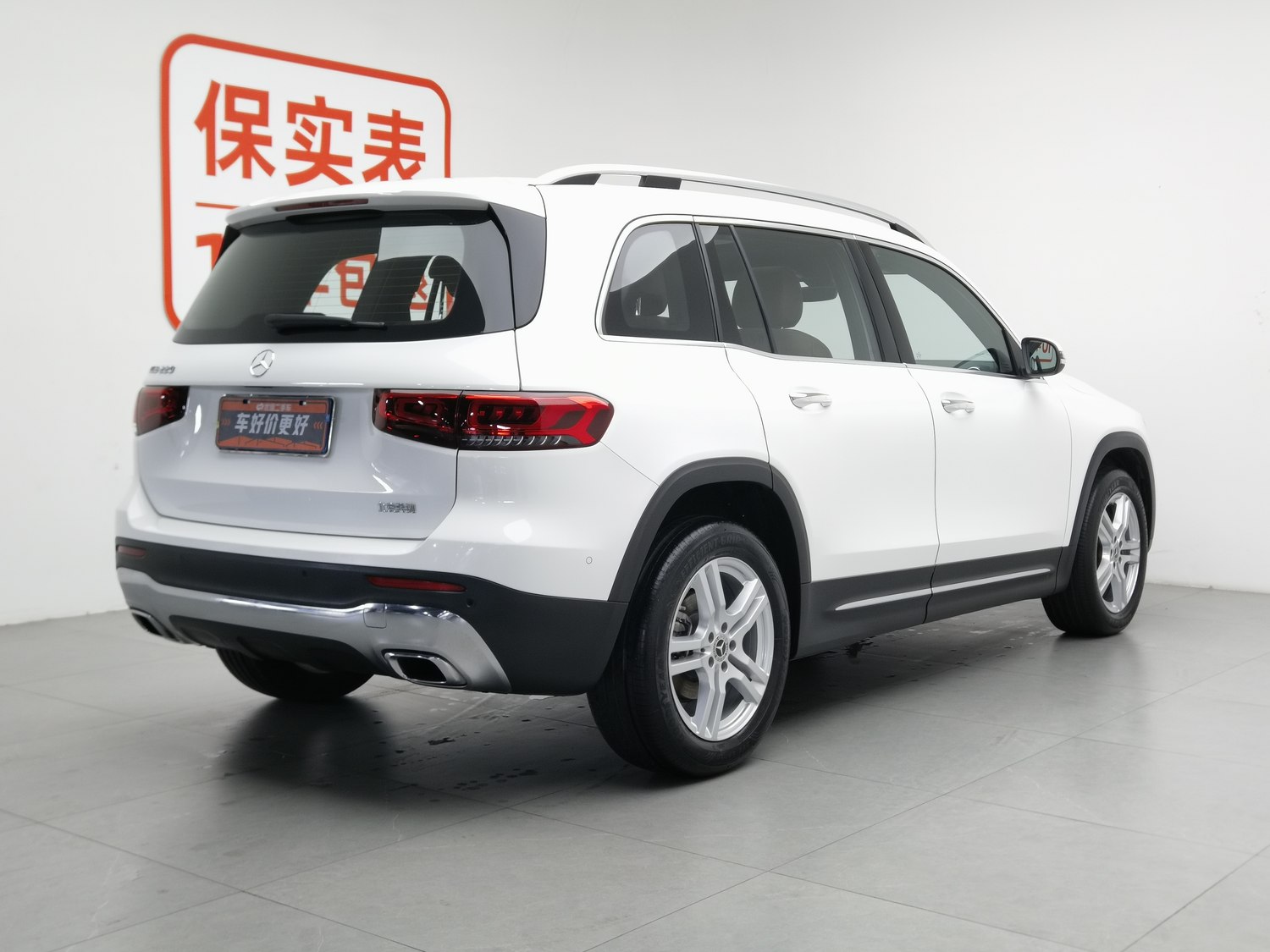 Used Mercedes-Benz GLB 2023 2.0 AT