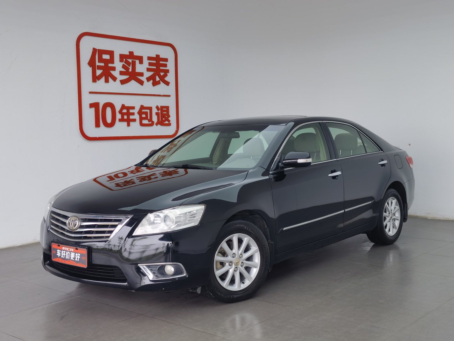 Used Toyota Camry 2011 2.4 AT