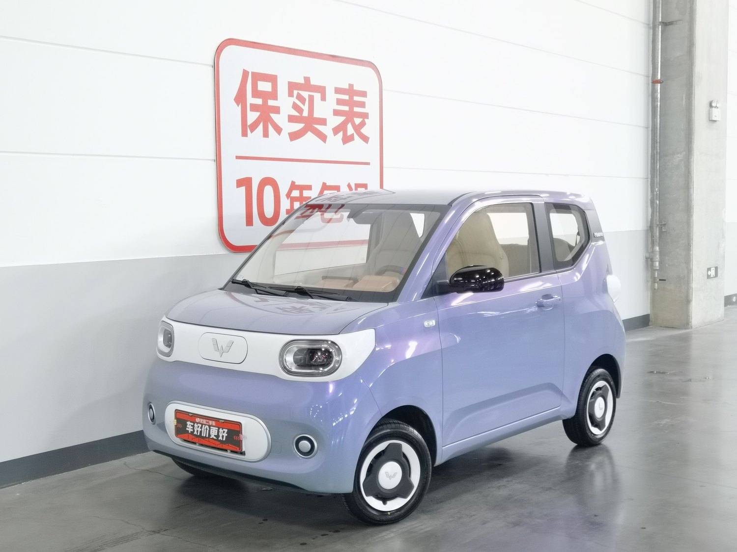 Used Wuling Hongguang MINIEV 2024