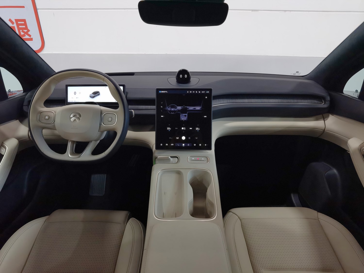 Used NIO ES6 2024