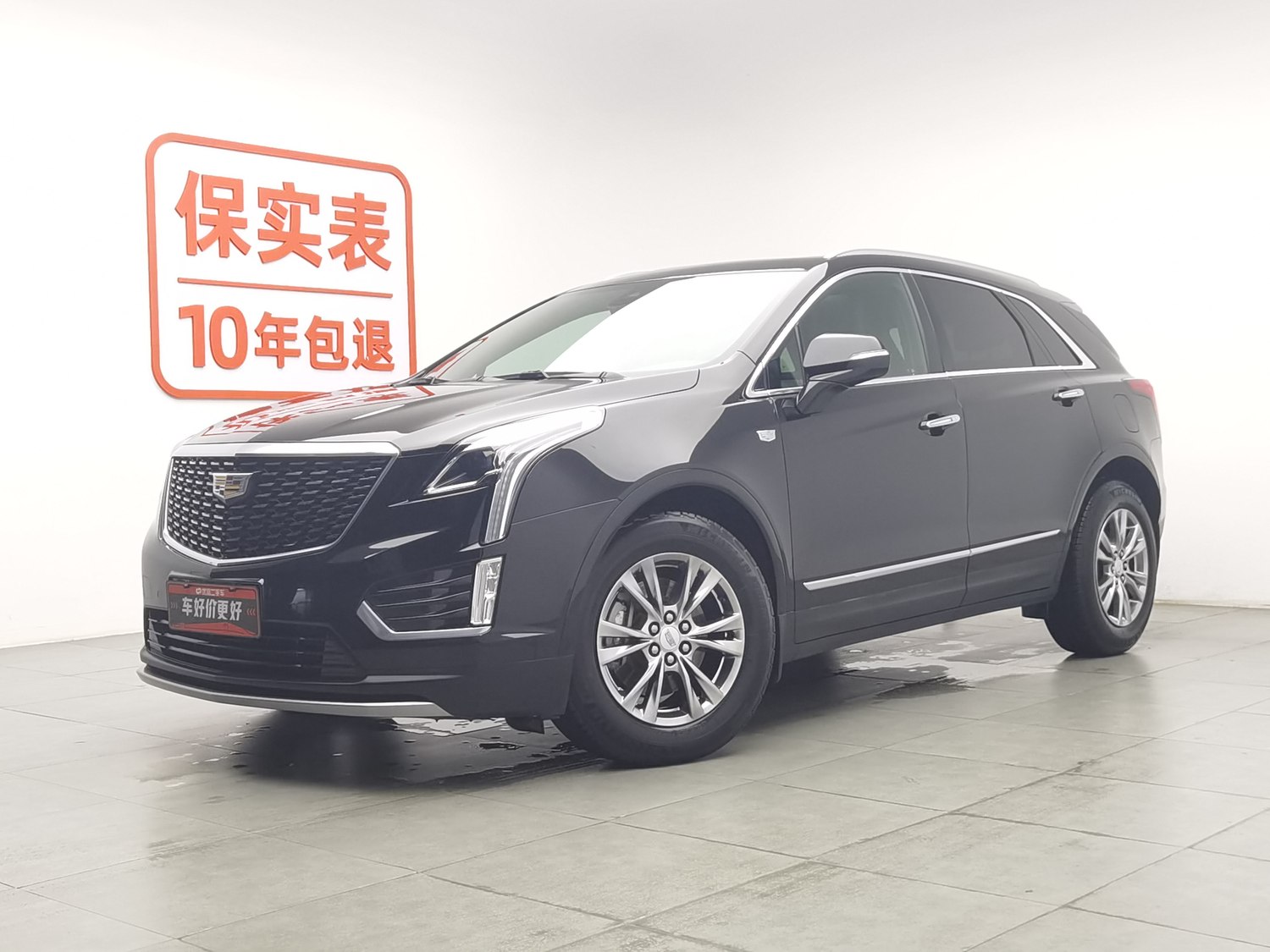 Used Cadillac XT5 2020 2.0 AT